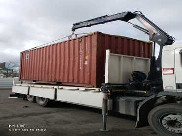 photo Tp et environnement